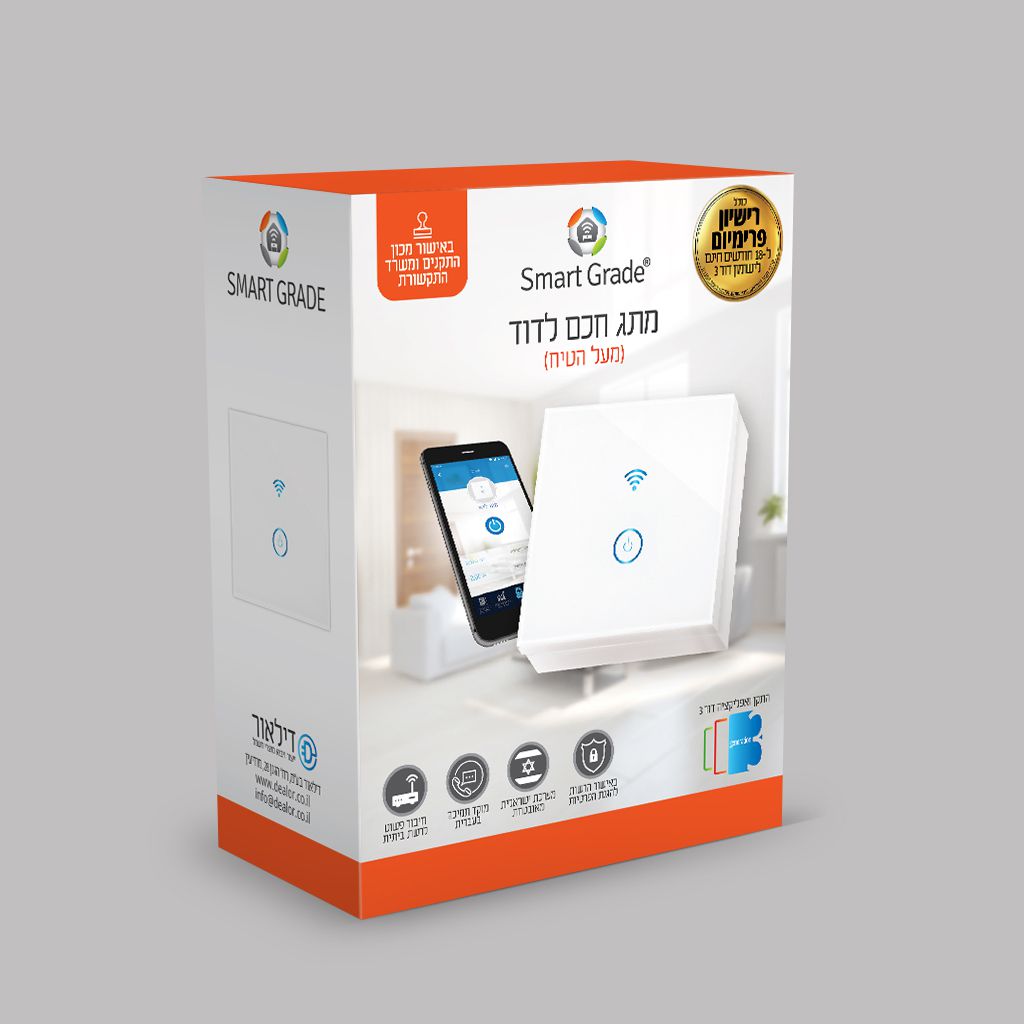 מתג חכם לדוד להתקנה בקופסא על הטיח Smart Grade מתג חכם לדוד להתקנה בקופסא על הטיח Smart Grade