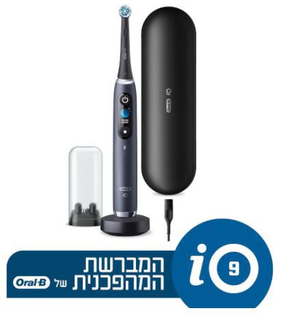 מברשת שיניים חשמלית שחורה Oral B אורל בי - IO9 מברשת שיניים חשמלית שחורה Oral B אורל בי - IO9