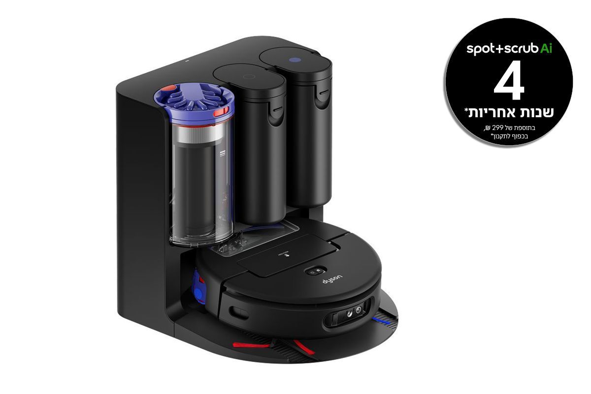 שואב אבק רובוטי מקרצף ושוטף DYSON דייסון RB05-A 804A קטלוגי 586183-01 שואב אבק רובוטי מקרצף ושוטף DYSON דייסון RB05-A 804A קטלוגי 586183-01