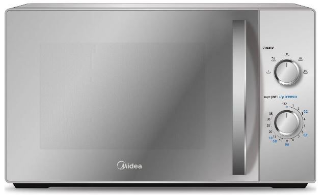 מיקרוגל מכני 25 ליטר MIDEA מידאה MM9P022KG-S קטלוגי 65008 מיקרוגל מכני 25 ליטר MIDEA מידאה MM9P022KG-S קטלוגי 65008