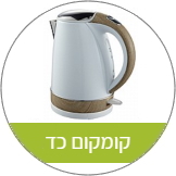 קומקום כד