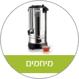 מיחמים